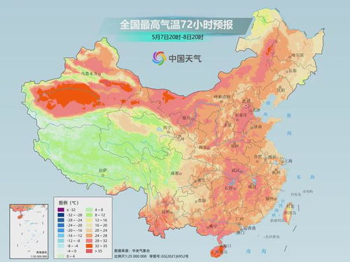 济宁一周天气预报，晴雨交替，气温波动明显