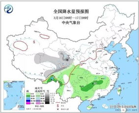博白天气预报，一座南方小城的晴雨与生活