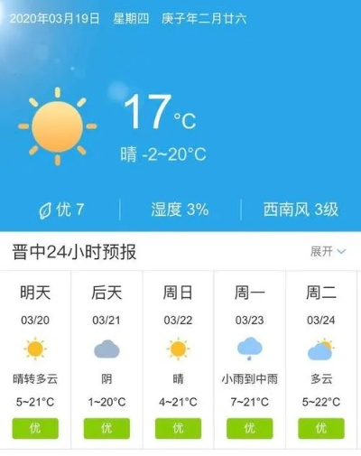 九州酷游娱乐平台,九州酷游娱乐平台 V2.9.16OS／Android最新版