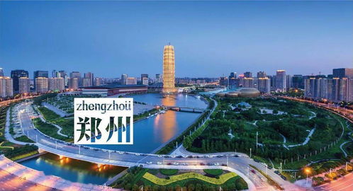 郑州市气象台，守护城市风云的前哨站