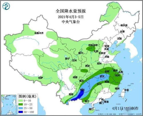 三穗天气预报，阴晴冷暖间的县城生活指南