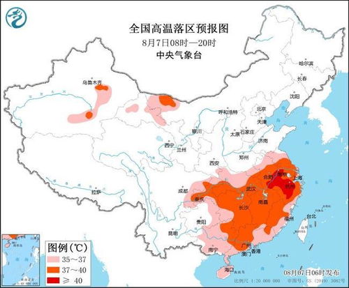一周气象预报，城市的呼吸与心跳