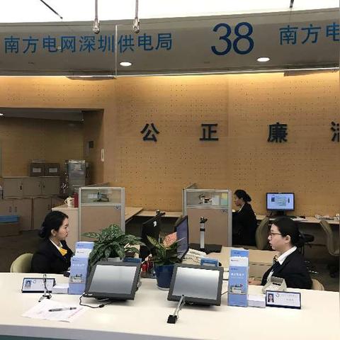 深圳天气早知道,15天与30天预报,助你从容应对南方四季变幻 深圳天气早知道,15天与30天预报,助你从容应对南方四季变幻
