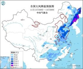 山东最新天气速递,冷热交替频繁,局地迎强对流天气 山东最新天气速递,冷热交替频繁,局地迎强对流天气