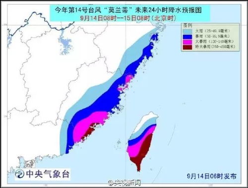 2025年超强台风预判，气候变暖下的风暴新常态