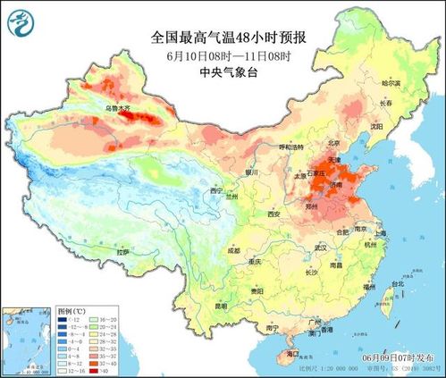 读懂一至七天降水量预报图，让生活与天气同频✅