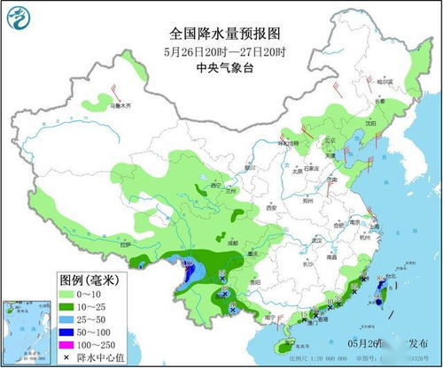 岁月有痕，历史天气预报中的时光温度