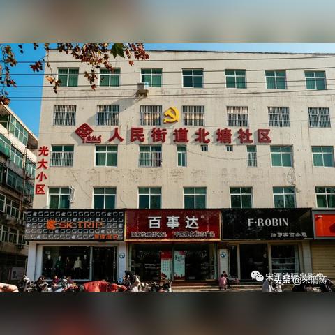 渭南天气预报15天最新，秋意渐浓，晴雨交替需留意