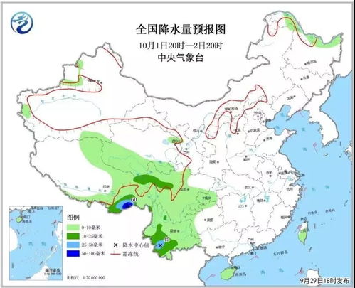 贵州景点天气预报15天查询，出行前必看的实用指南