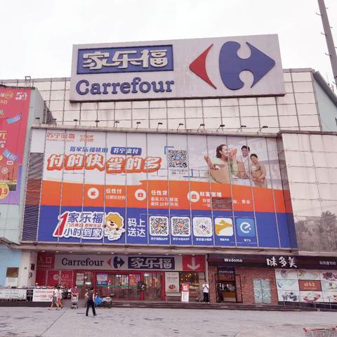 南京30天天气，从梅雨到盛夏的时光褶皱✅㊙️✅
