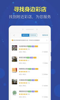 米乐正版app下载地址,米乐官方正版下载安装链接 V3.58.2 ㊙️㊙️㊙️ 米乐正版app下载地址,米乐官方正版下载安装链接 V3.58.2 ㊙️㊙️㊙️