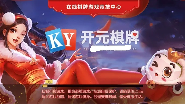 开元vip版✅:✅开元vip版手机版本官方网站.游戏官方四.org/柳州 开元vip版✅:✅开元vip版手机版本官方网站.游戏官方四.org/柳州