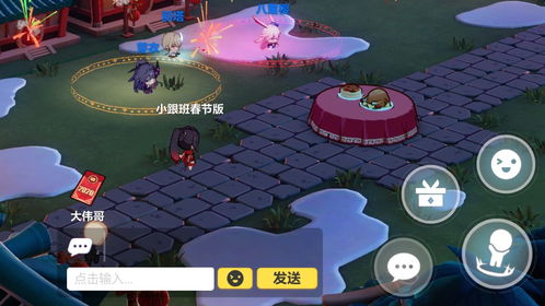 猛犸直播间：巨象直播间 V3.58.2