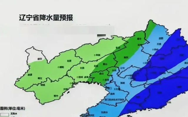 辽宁天气最新消息，大范围雨雪来袭，气温断崖式下跌