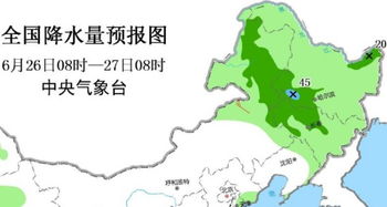 大庆天气预报7天，冬日温情与变化中的生活指南