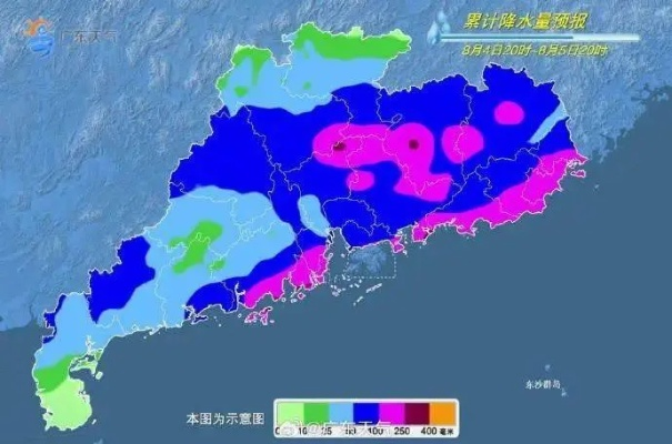 广东暴雨持续升级，多地防汛应急响应拉响最高警报