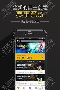 天眼瞰风云，全国天气预报卫星云图如何守护我们的每一天✅KS凯时官方网站