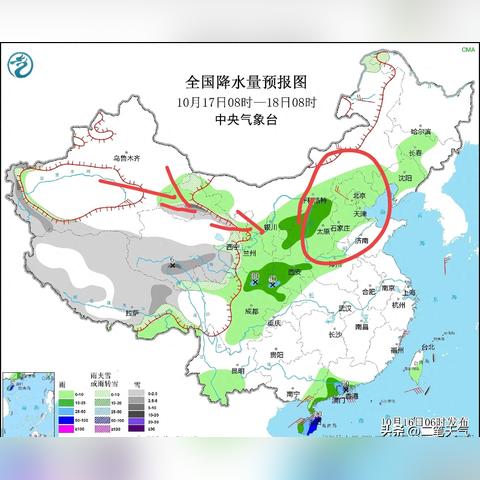 冷空气携风抵冀，北部地区防降温