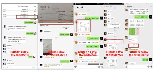彩世界聊天室看计划：彩世界聊天室浏览方案 V3.17.9