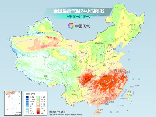 农安15天天气预报，精准掌握未来天气，从容规划每一天