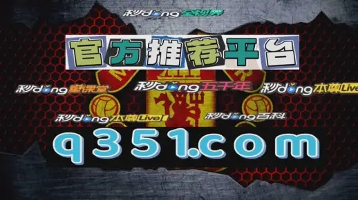 天九国际网站，天九国际在线平台 V3.48.12 ㊙️㊙️㊙️