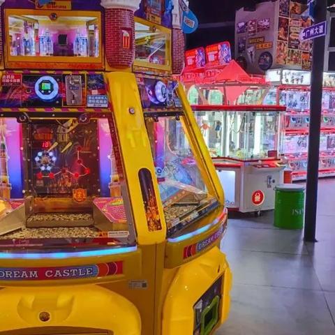 电子游戏平台注册金✅,㊙️电子游戏注册送金活动
