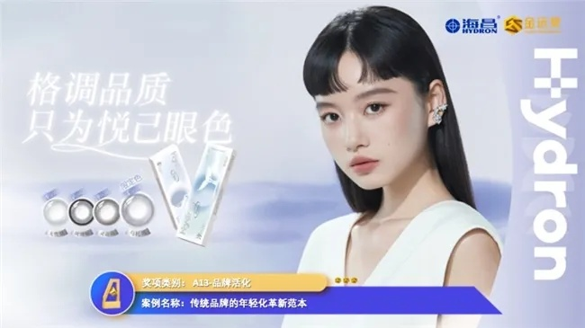新蜂娱乐网投，蜂巢娱乐平台 V3.18.9 ㊙️㊙️㊙️