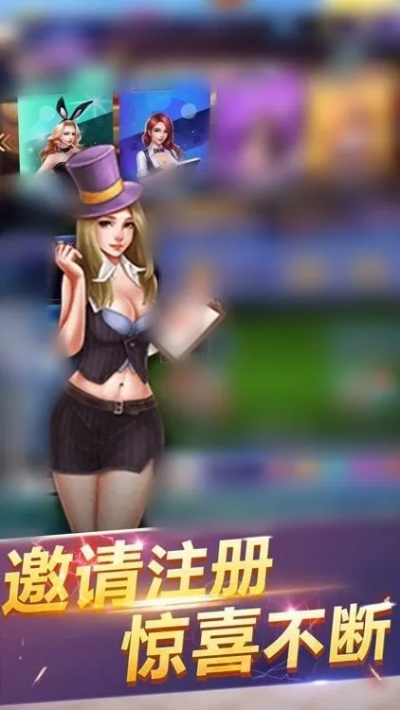 盛世2棋牌㊙️：✅盛世游戏平台