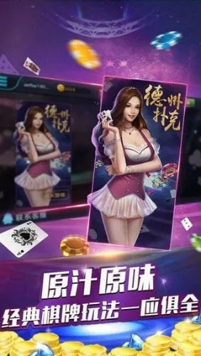 明升网,明升娱乐 V3.12.5 ✅✅✅ 明升网,明升娱乐 V3.12.5 ✅✅✅