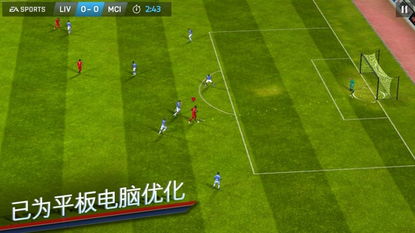 bck体育足球，BCK足球竞技 V6.14.3