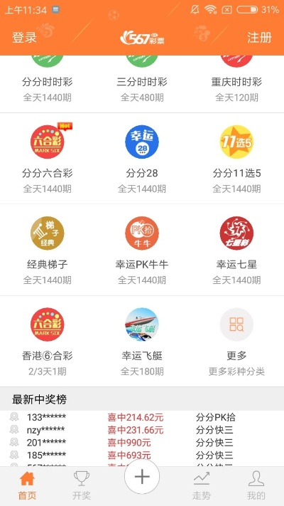 南昌天气30天，从梅雨到盛夏的时光切片✅jdb爆分时间段