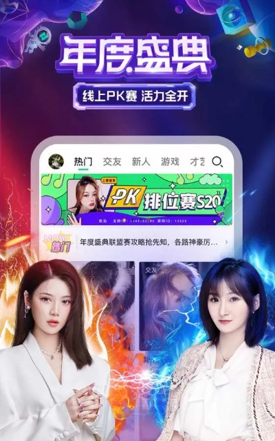 摩登3平台官网，摩登3官方入口 V2.38.9 ㊙️㊙️㊙️
