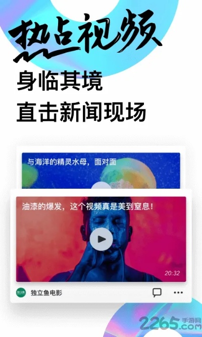 大大正版app下载地址，大大官方正版软件下载链接 V3.15.9 ✅✅✅