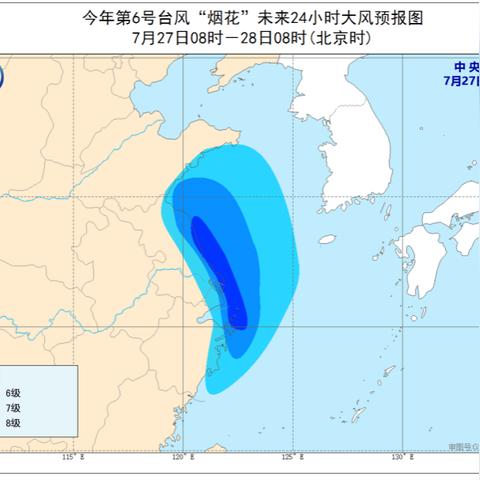 浙江台风路径，从历史轨迹看防灾减灾的智慧与挑战✅LOL电竞下注