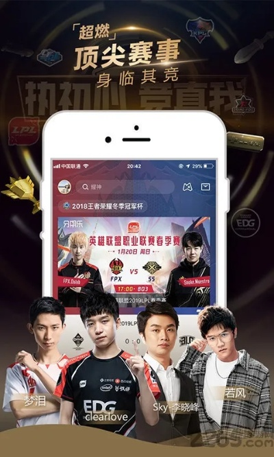 新2足球网址入口，新2足球平台访问通道 V6.34.9 ㊙️㊙️㊙️