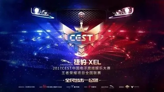 OETY欧亿电竞娱乐,OETY欧亿电竞娱乐 V6.23.8全新版本!全新玩法!
