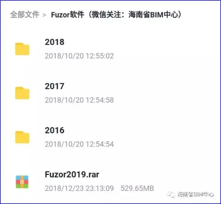 吉祥坊正版app下载地址，吉祥坊官方下载链接 V3.18.9 ㊙️㊙️㊙️