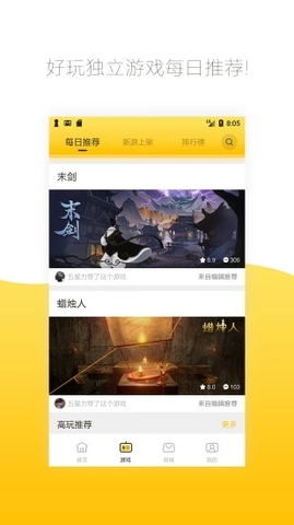 创世红海是合法网站吗，创世红海网站是否合法？ V3.17.9