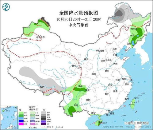 衡阳15天天气密码，在气候变幻中解锁生活智慧 V9.32.1