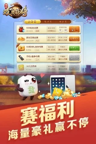 钱柜注册官网，钱柜官方平台注册入口 V3.58.9 ㊙️㊙️㊙️