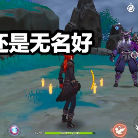 雷火剑网址链接，雷火剑官方访问地址 V3.57.2
