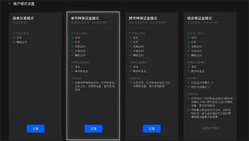 OETY欧亿集团网址,OETY欧亿集团网址 V2.7.16绿色纯净版／安卓通用版