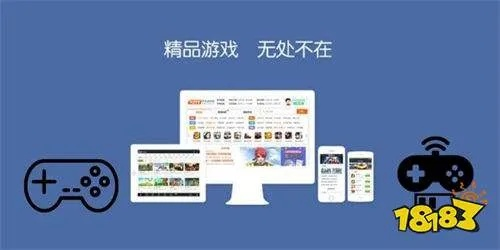 网页电子游戏控制破解✅_🧧网页游戏作弊