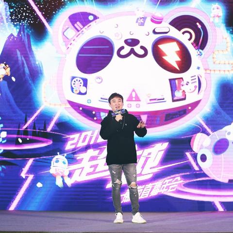 181熊猫体育APP V4.21.3最新版下载指南全新游戏平台，㊙️新人注册，㊙️豪礼一键领取🐿