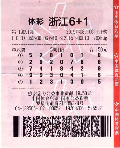 彩神8官网登录✅-㊙️彩神8官方网下载1.0
