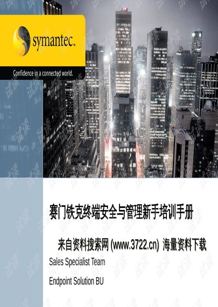 188bet官方唯一入口 V4.21.7 指南