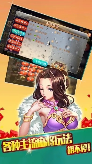 1973cc棋牌网页版 V4.21.7 深度解析与体验分享