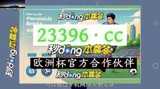 2468bet官网登录指南 V4.21.7