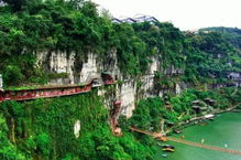 恩施旅游必去十大景点，探秘北纬30°的山水仙境与土家风情 V9.83.1