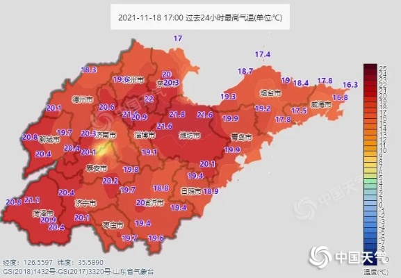 最新山东省气象台天气，强冷空气来袭，全省将迎大风降温与雨雪天气